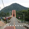 9月の津久井湖