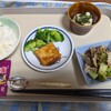 6/19家族の忙しさにまみれて時間が過ぎて行く！