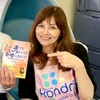コンドリプラスの会員登録の方法とメリットについて