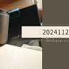 20241127