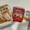 ロールパン作りに挑戦！