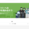 PayloadCMSを「管理画面基盤」として使う — 半年の学びと設計判断