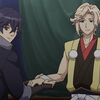 BAKUMATSU ～恋愛幕末カレシ 外伝～　 6話　感想・ネタバレ