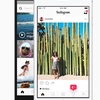 Instagramが非時系列表示を提供開始