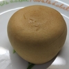 星ヶ丘_北海道展(三越星ヶ丘店) もりもと#千歳うまれのたまごまんじゅう（2020年10月の日曜日）