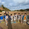 U-11 U-9 グローバルアリーナ宿泊遠征 2日目