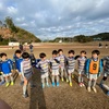 U-11 U-9 グローバルアリーナ宿泊遠征 2日目