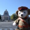 シャドーキャビネット　影の内閣