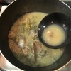 鶏ガラからラーメンを作ります(後編)