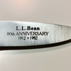 眺めるナイフ　【L.L.Bean 80 Anniversary Knife by A.G Lussell 】