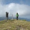 分水嶺,和田峠から　三峰山へ