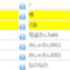 mod_uploader系攻略法