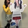 ツインテールでミニスカートキュートな奈々様の視線をひとり占めだと！？カルビー×水樹奈々コラボ第7弾が12日に開始