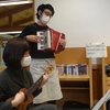 春野図書館の催し　絵本とシャンソン