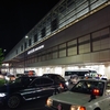 京都駅（JR西日本/JR東海/近畿日本鉄道/京都市交通局）
