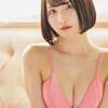 「オールスター後夜祭」も話題の美女・五木ゆうりの推定Fカップ美巨乳水着画像