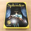 【定番ボドゲ】宝石の煌き（Splendor）：これはマジ初心者におすすめ！と思ったのでユルくレビューを書いてみる夜。