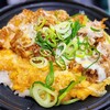 カツ丼