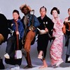 【ＢＳ松竹東急】ジャズ大名