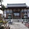 2023/10/11 良价山 宗格院