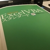 【受験記】Excel VBAエキスパート　スタンダード