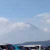 妹たちと箱根