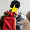 【2019年クリスマス】サンタさんからのクリスマスプレゼントと発熱