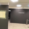 池坊の花の作品展に行く！