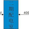 SmartGen | Multi-unit Parallel & Mains Grid-connection