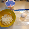 話題のカップヌードルでチャーハン（炒飯）作ってみた結果...