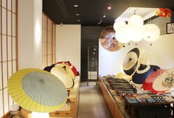 【京都観光のいま】 創業400年へ向けてー 老舗が伝える和傘の文化と魅力～京都和傘屋辻倉～