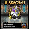 level.1222【雑談】GPや塔の近況