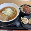 ありもんで再構成？！？（笑）