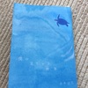 メモ取りながら読書したらめちゃくちゃ記憶に残るんですけど！