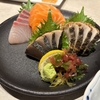 山口県1泊2日〜初日: 周南市の夜は遅かったの巻