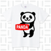 チャーミングなパンダ ベースアイテム スタンダードTシャツ(5.6オンス) カラー ホワイト