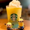 スタバ「サンシャイン パイン フラペチーノ」の妖精？www