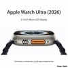 ヤバ！　MicroLED搭載Apple Watch Ultraは「22万円超え」？〜さすがに無理です！〜