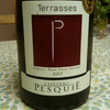 Chateau PESQUIE Terrasses 2007