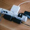 ファーゴの回転する電源タップ（PT601WH / PT606WH）は複数のACアダプターがそのまま挿せてスッキリ