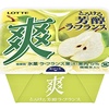 ロッテ「爽 とろける芳醇ラ・フランス」が新登場！旬を迎えるラ・フランスの芳醇な香りと食感が特長のアイス新商品です