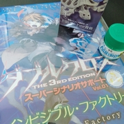 ディスカラードレルム ダブルクロス The 3rd Editionステージ集 51yCr-kR5JL._AC_SY200_QL15_.jpg