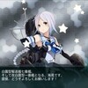  艦隊これくしょんプレイ日記196