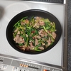 40代　男　自炊　簡単料理　4日分　(^^ゞ