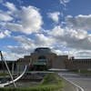 原子炉模型から発電仕組みを学ぶ！原子力PRセンター「とまりん館」（泊村）