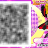 3ds版 めざせ アイドル グランプリno 1 攻略メモ Rusted Coil Old Blog