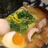 北千住で行列のできるラーメン屋！「麺屋　音」さんに行ってきました！