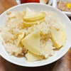筍御飯、筍の味噌汁、筍とさつま揚げの煮付けで筍三昧しました。