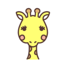 キリンのまつげ