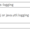 commons-loggingについて概要を調べた